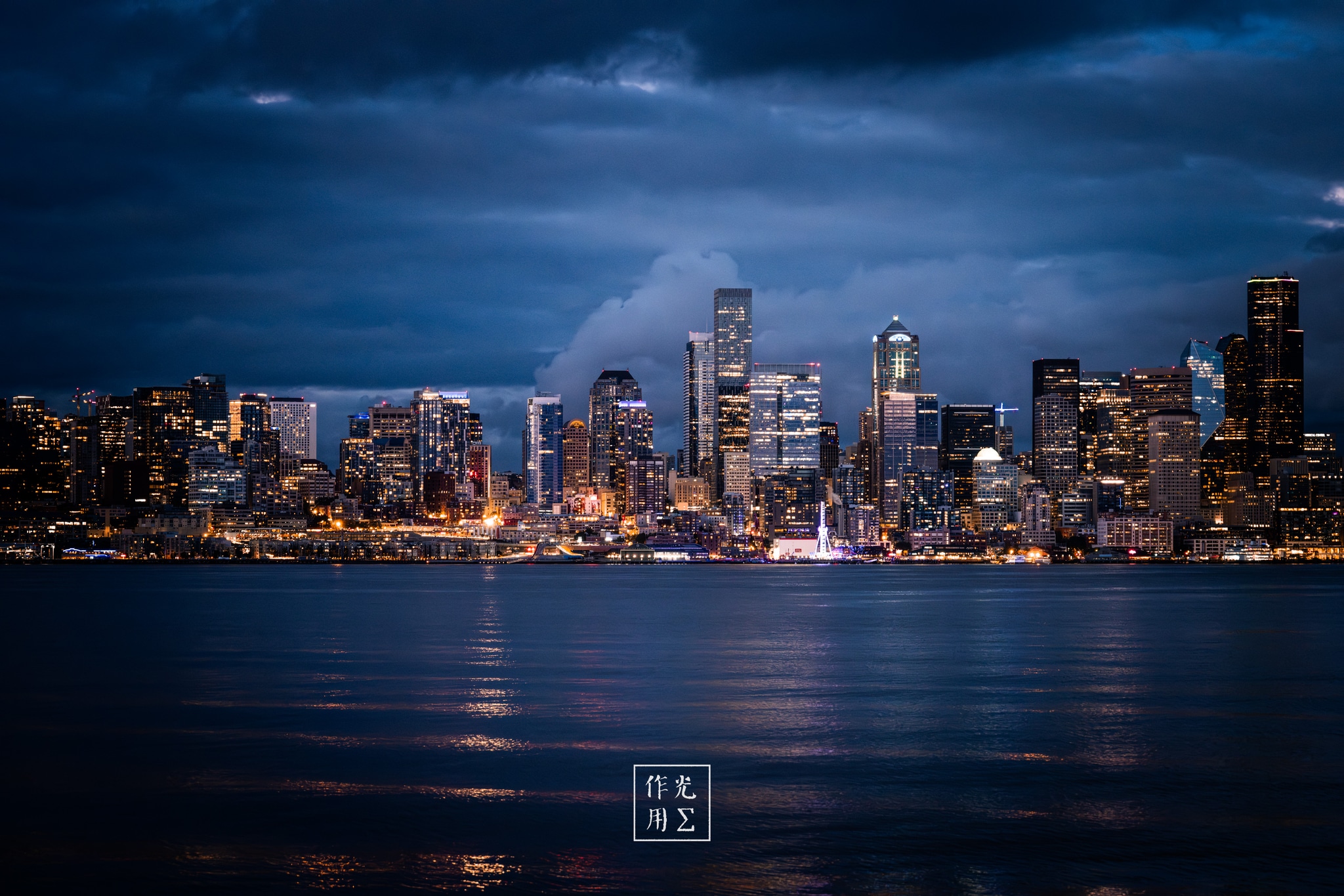 city skyline, skyscrapers, harbor water, light reflections, clouded sky