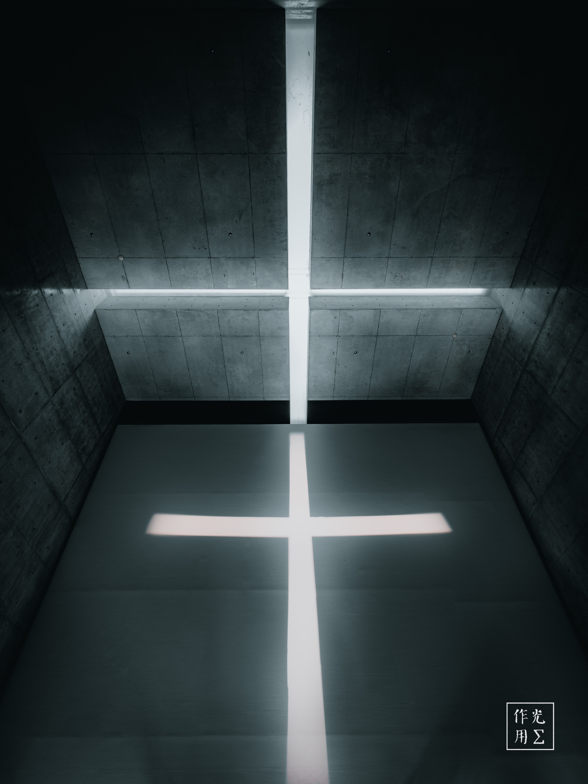 A brilliant cross of light slices through the heavy concrete walls, its horizontal beam hovering like a spectral arm and its vertical shaft plunging into shadow. The raw, monolithic surfaces suck away warmth, leaving only the searing white glow to carve an almost sacred geometry in the darkness. Stark angles and cool gray tones amplify a hushed, otherworldly tension—an austere sanctuary forged from light and stone